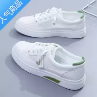 SUNTEK小白鞋女鞋2022夏季新款网面透气网鞋2023春秋运动ins潮小众板鞋