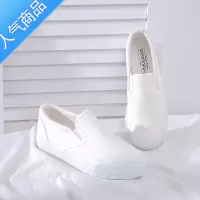 SUNTEK2023春季新款百搭厚底帆布鞋女小白鞋懒人鞋一脚蹬女鞋学生休闲鞋