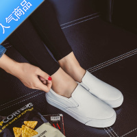 SUNTEK夏季皮面小白鞋女款2023新款夏款百搭懒人一脚蹬厚底乐福鞋配裙子