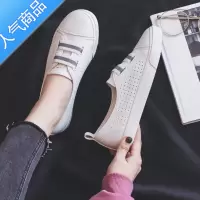 SUNTEK夏季透气浅口小白鞋女鞋2023新款夏款一脚蹬懒人鞋百搭单鞋配裙子