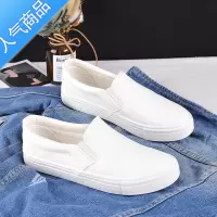 SUNTEK2023新款夏季百搭皮面小白鞋女鞋一脚蹬套脚情侣款纯白男式懒人鞋