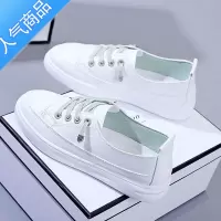 SUNTEK小白鞋女鞋2023年夏季新款浅口百搭透气板鞋网红平底懒人白鞋