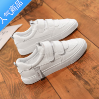 SUNTEK魔术贴小白鞋女2023新款百搭春季夏透气韩版学生白鞋平底休闲板鞋