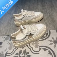 SUNTEK星星小白鞋夏女款2023新款板鞋春秋休闲百搭厚底学生透气女鞋