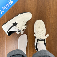 SUNTEK小白鞋女2023新款学生夏季百搭板鞋韩版ulzzang运动休闲鞋子ins潮