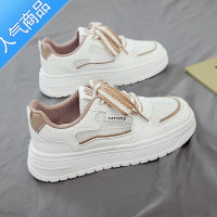 SUNTEK小白鞋女2023新款百搭夏季网鞋透气网面薄款轻便运动休闲板鞋