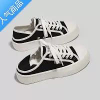 SUNTEK2023夏季新款半拖帆布鞋女厚底踩脚两穿一脚蹬饼干鞋板鞋小白鞋女