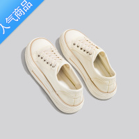 SUNTEK2023夏季新款透气薄款帆布鞋女免系带一脚蹬平底学生休闲小白鞋女