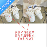 SUNTEK潮可可ins学生小众字母厚底面包鞋子女情侣百搭小白鞋休闲板鞋男