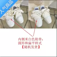 SUNTEK潮可可ins学生小众字母厚底面包鞋子女情侣百搭小白鞋休闲板鞋男