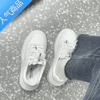SUNTEK厚底小白鞋女款夏季透气白色运动鞋圆头松糕面包鞋小个子增高板鞋