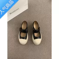 SUNTEK法式玛丽珍女鞋赵露思同款丑萌复古大头小白帆布厚底春夏单鞋