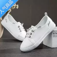 SUNTEK平跟小白鞋软底抖音百搭春秋休闲一脚蹬女鞋