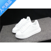 SUNTEK白色印花厚底百搭运动休闲鞋女软底内增高女鞋小白鞋情侣潮鞋