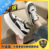 SUNTEK2023单鞋厚底面包鞋小白鞋女韩版增高系带大头娃娃鞋百搭