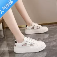 SUNTEK卓诗妮踩屎感运动凉鞋女夏季2023新款软底外穿镂空小白鞋休闲