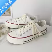 SUNTEK2023年夏季新款低帮经典款复古白色帆布鞋女百搭小白板鞋