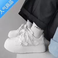 SUNTEK2023夏季薄款透气网面小白鞋日系面包鞋奶fufu厚底板鞋配裙子女鞋