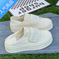 SUNTEK2023夏季薄款透气魔术贴帆布鞋女小众百搭踩跟两穿厚底饼干小白鞋