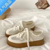 SUNTEK轻薄款~奶茶色ins透气小白鞋女网面夏季学生休闲板鞋厚底帆布鞋潮