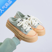 SUNTEK2023夏季新款休闲百搭透气薄荷绿帆布鞋女厚底两穿一脚蹬小白鞋女
