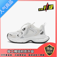 SUNTEK老爹鞋女2023年新款春秋网鞋夏季透气休闲运动鞋百搭厚底小白鞋子