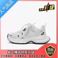 SUNTEK老爹鞋女2023年新款春秋网鞋夏季透气休闲运动鞋百搭厚底小白鞋子