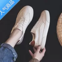 SUNTEK夏季透气软皮软底小白鞋女鞋轻便上班百搭平底休闲板鞋白鞋配裙子