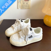 SUNTEK小众设计感波浪厚底板鞋子女学生复古百搭chic面包鞋圆头小白鞋潮