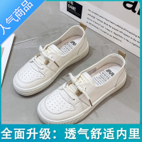 SUNTEK小白鞋女2023夏季新款软底两穿百搭休闲平底运动板鞋女款单鞋