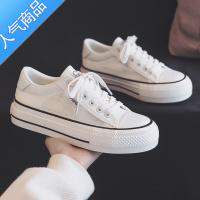 SUNTEK夏季薄款透气帆布鞋女2023新款夏款板鞋网面网鞋百搭小白鞋配裙子