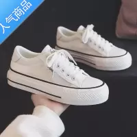 SUNTEK夏季薄款透气帆布鞋女2023新款夏款板鞋网面网鞋百搭小白鞋配裙子