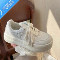 SUNTEK小众原创小白鞋女2023年新款春季韩版厚底休闲鞋chic百搭板鞋子女