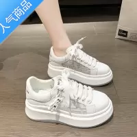 SUNTEK小白鞋女2023新款夏季透气薄款镂空网面配裙子厚底休闲板鞋单网鞋