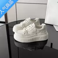 SUNTEK小白鞋子女增高2023夏季新款松糕厚底面包鞋超火运动休闲板鞋