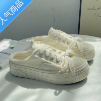 SUNTEK夏季百搭帆布鞋女2023新款半拖一脚蹬板鞋小众设计透气小白鞋