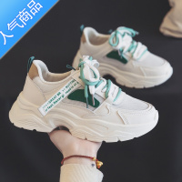 SUNTEK夏季薄款透气老爹鞋女款2023新款夏款网面网鞋运动休闲小白鞋球鞋