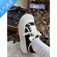 SUNTEK 丑萌大头面包鞋女2023夏季新款两穿百搭帆布鞋厚底小白鞋