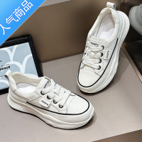 SUNTEK小白鞋女2023夏季新款厚底复古板鞋透气镂空休闲运动凉鞋