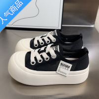 SUNTEK夏季网面小白鞋女透气百搭2023新款圆头厚底运动休闲板鞋薄款网鞋