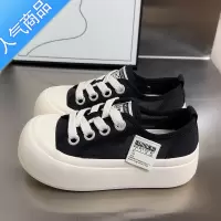 SUNTEK夏季网面小白鞋女透气百搭2023新款圆头厚底运动休闲板鞋薄款网鞋