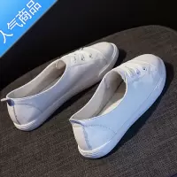 SUNTEK头层小白鞋女2023春夏新洋气女鞋平底一脚蹬百搭休闲浅口单鞋
