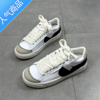 SUNTEK圆头拼色系带板鞋女2023夏季新款百搭平底舒适时尚休闲小白鞋