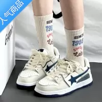 SUNTEK板鞋女2023新款夏季休闲情侣运动鞋潮韩系复古chic学生百搭小白鞋