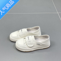 SUNTEK两穿小白鞋女2023夏季新款圆头魔术贴薄款透气运动休闲板鞋潮