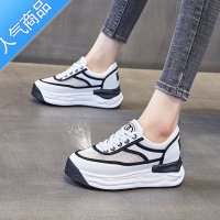 SUNTEK内增高8M厚底小白鞋女全休闲鞋运动鞋坡跟夏季网面