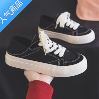 SUNTEK夏季薄款半拖小白鞋女鞋2023新款夏款一脚蹬懒人帆布鞋板鞋白鞋子