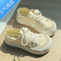 SUNTEK大头鞋原创百搭帆布鞋2023新款夏季厚底板鞋女小众配裙子小白鞋女