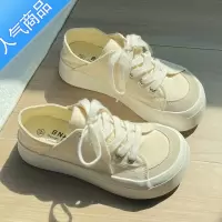 SUNTEK大头鞋原创百搭帆布鞋2023新款夏季厚底板鞋女小众配裙子小白鞋女