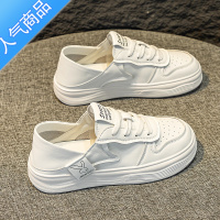 SUNTEK小白鞋女2023新款夏季薄款两穿女鞋百搭轻便软底休闲板鞋